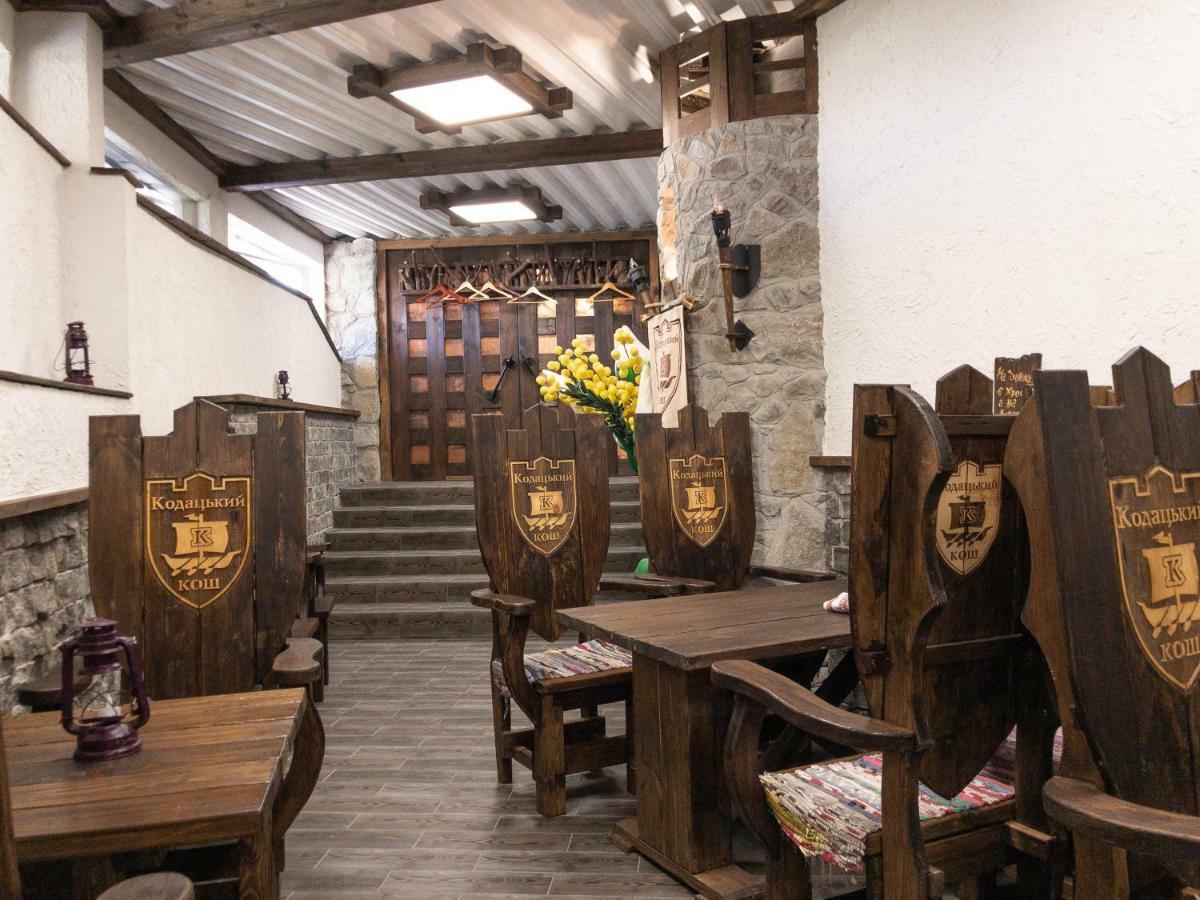 Stari Kodaky Kodatskiy Kosh מראה חיצוני תמונה